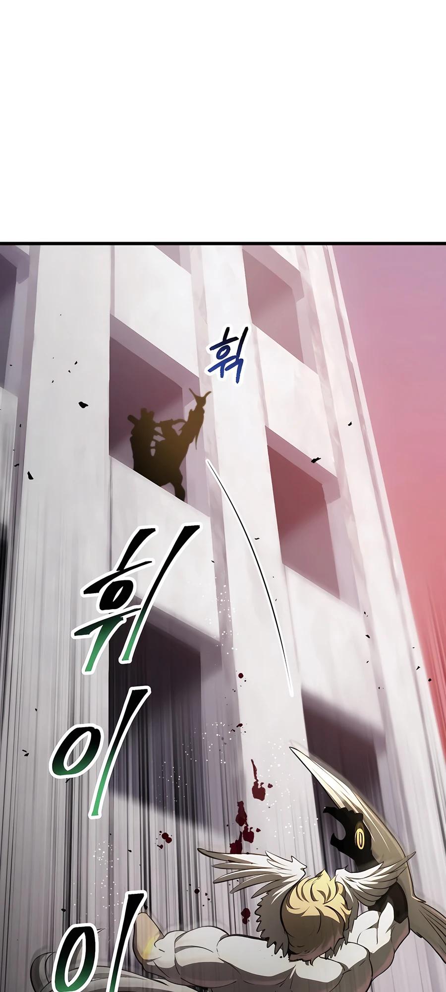 Latna Saga: Survival of a Sword King Chap 235 - Next Chap 236