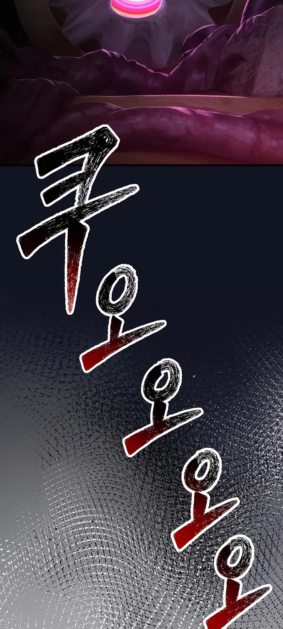 Latna Saga: Survival of a Sword King Chap 235 - Next Chap 236