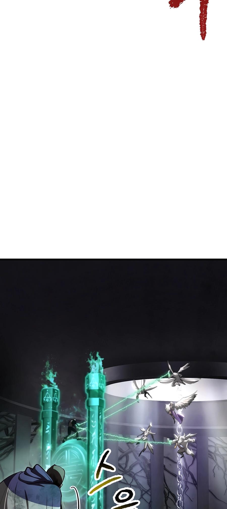 Latna Saga: Survival of a Sword King Chap 238 - Next Chap 239