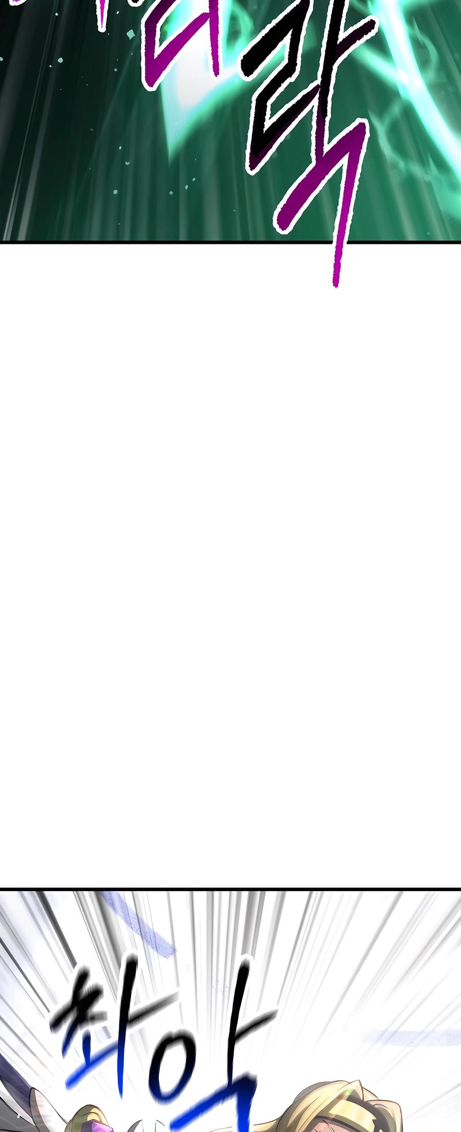 Latna Saga: Survival of a Sword King Chap 238 - Next Chap 239