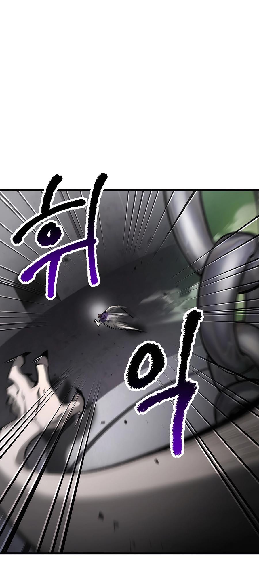 Latna Saga: Survival of a Sword King Chap 238 - Next Chap 239