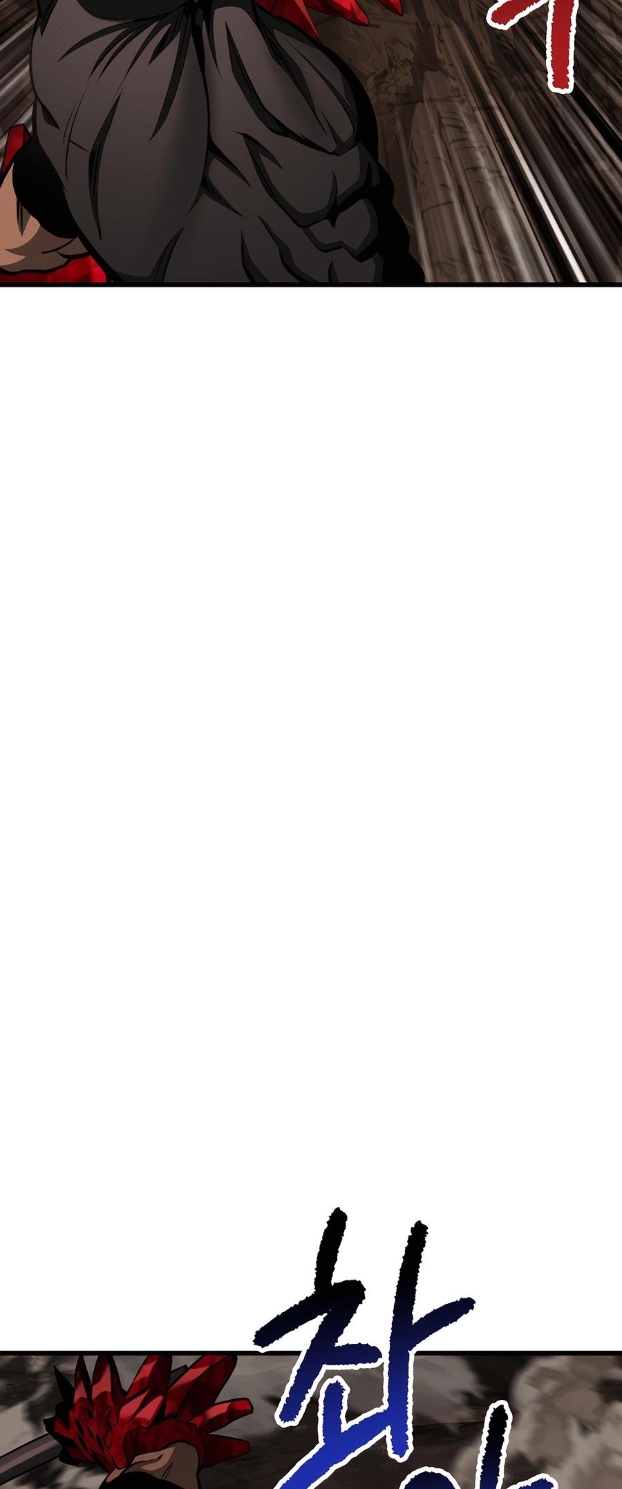 Latna Saga: Survival of a Sword King Chap 230 - Next Chap 231