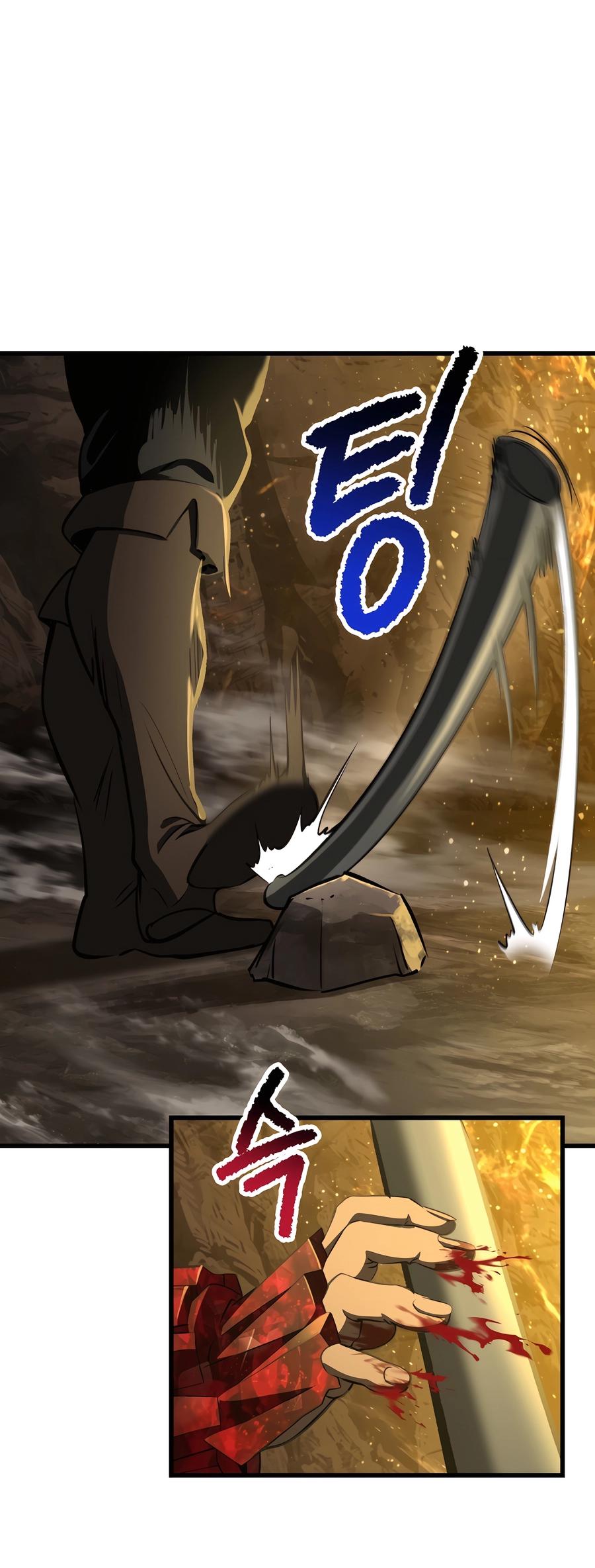 Latna Saga: Survival of a Sword King Chap 230 - Next Chap 231