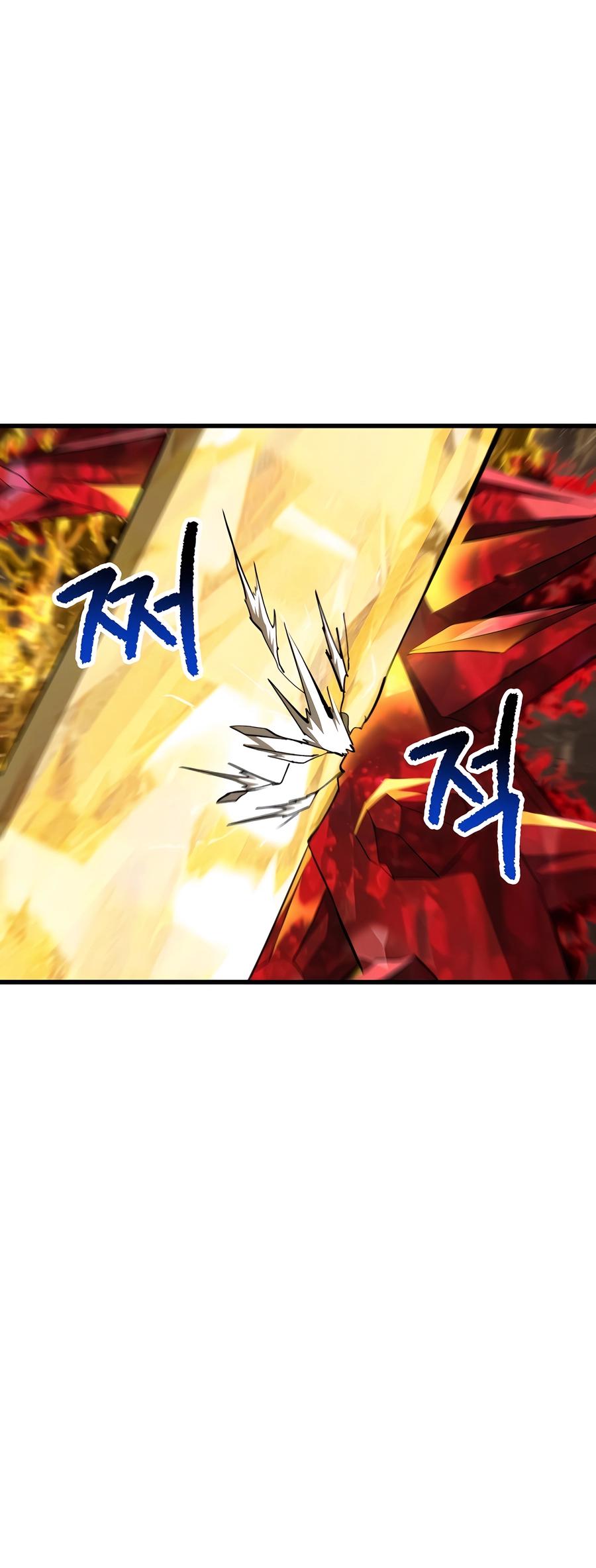 Latna Saga: Survival of a Sword King Chap 230 - Next Chap 231