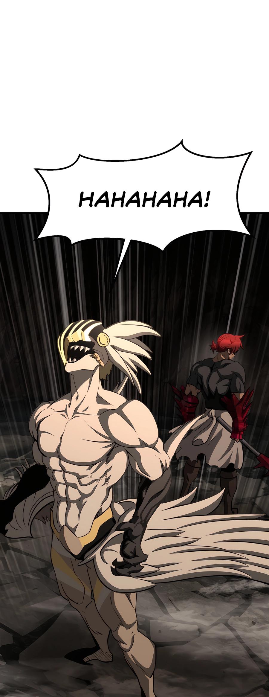 Latna Saga: Survival of a Sword King Chap 230 - Next Chap 231