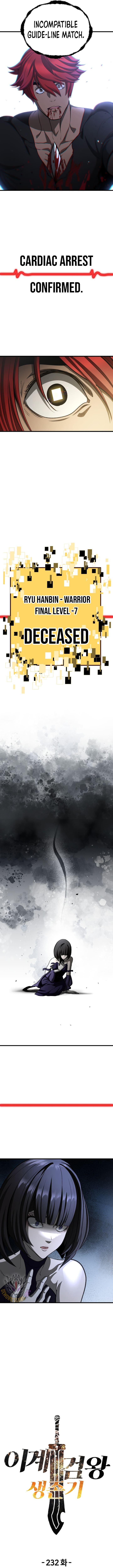 Latna Saga: Survival of a Sword King Chap 232 - Next Chap 233