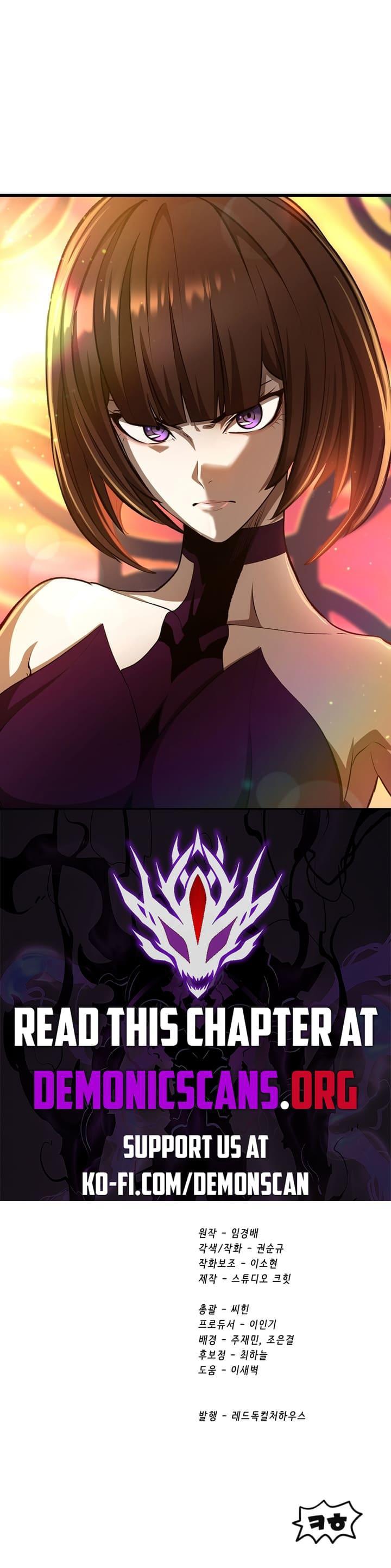 Latna Saga: Survival of a Sword King Chap 233 - Next Chap 234