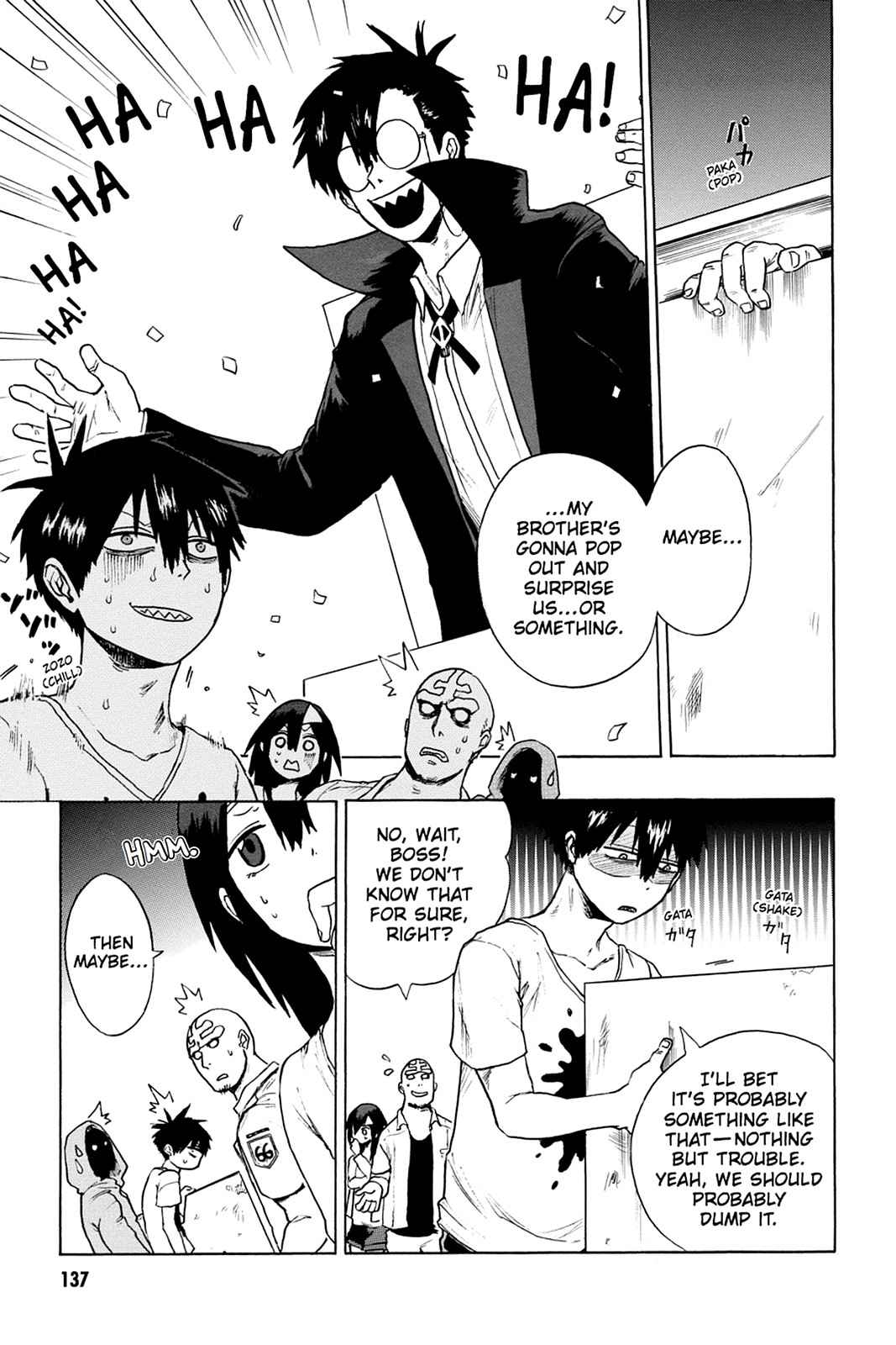 Bloody Brat Chap 1 - Next Chap 2