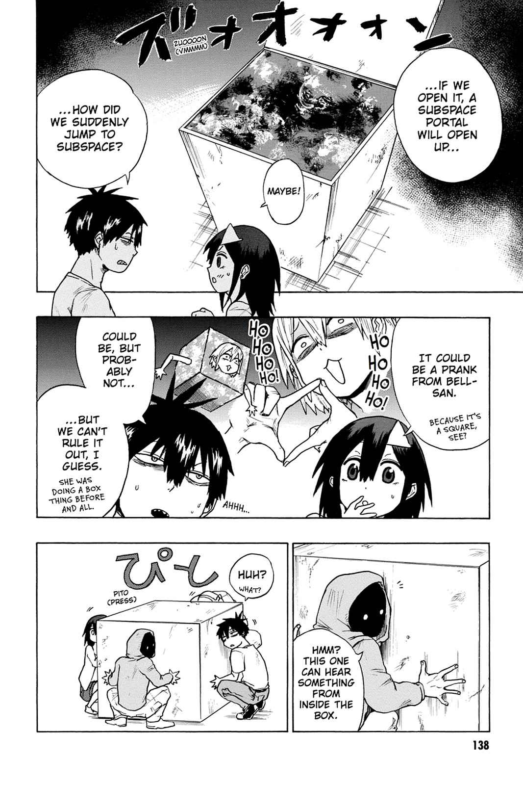 Bloody Brat Chap 1 - Next Chap 2