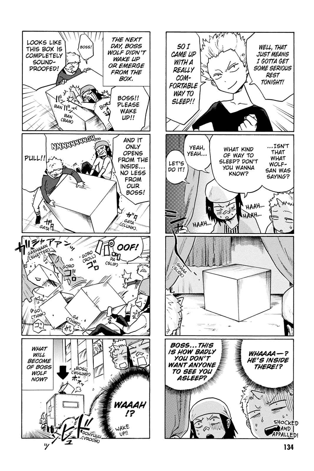 Bloody Brat Chap 1 - Next Chap 2