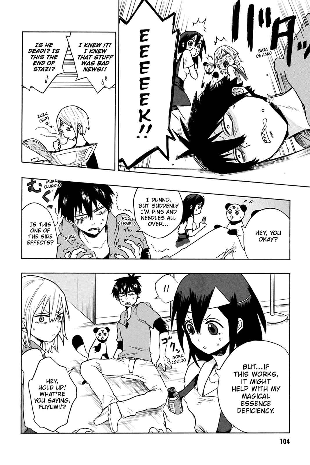 Bloody Brat Chap 1 - Next Chap 2