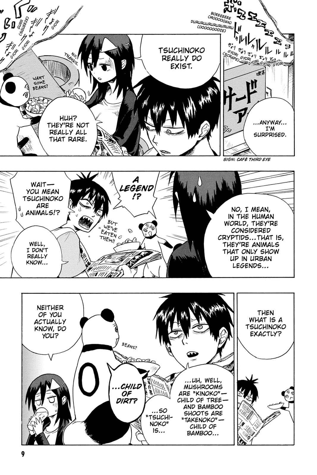 Bloody Brat Chap 1 - Next Chap 2
