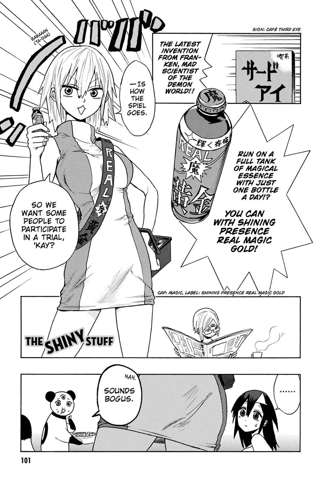 Bloody Brat Chap 1 - Next Chap 2
