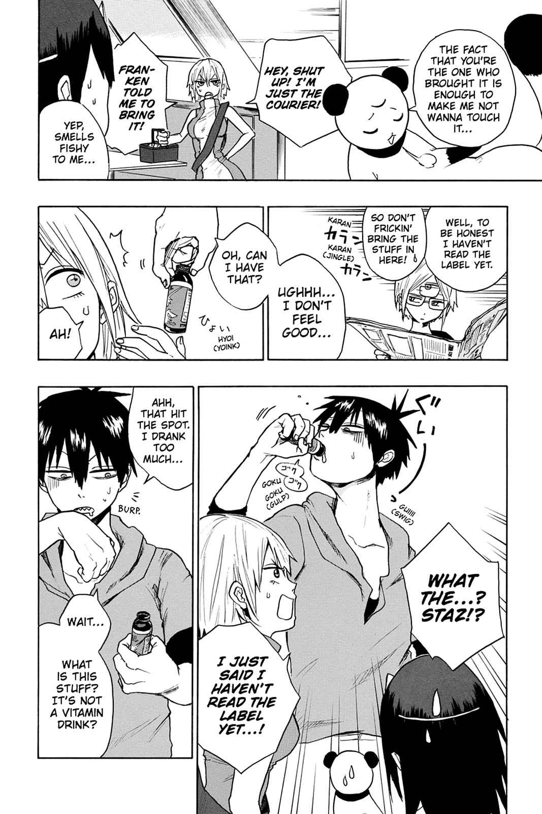 Bloody Brat Chap 1 - Next Chap 2