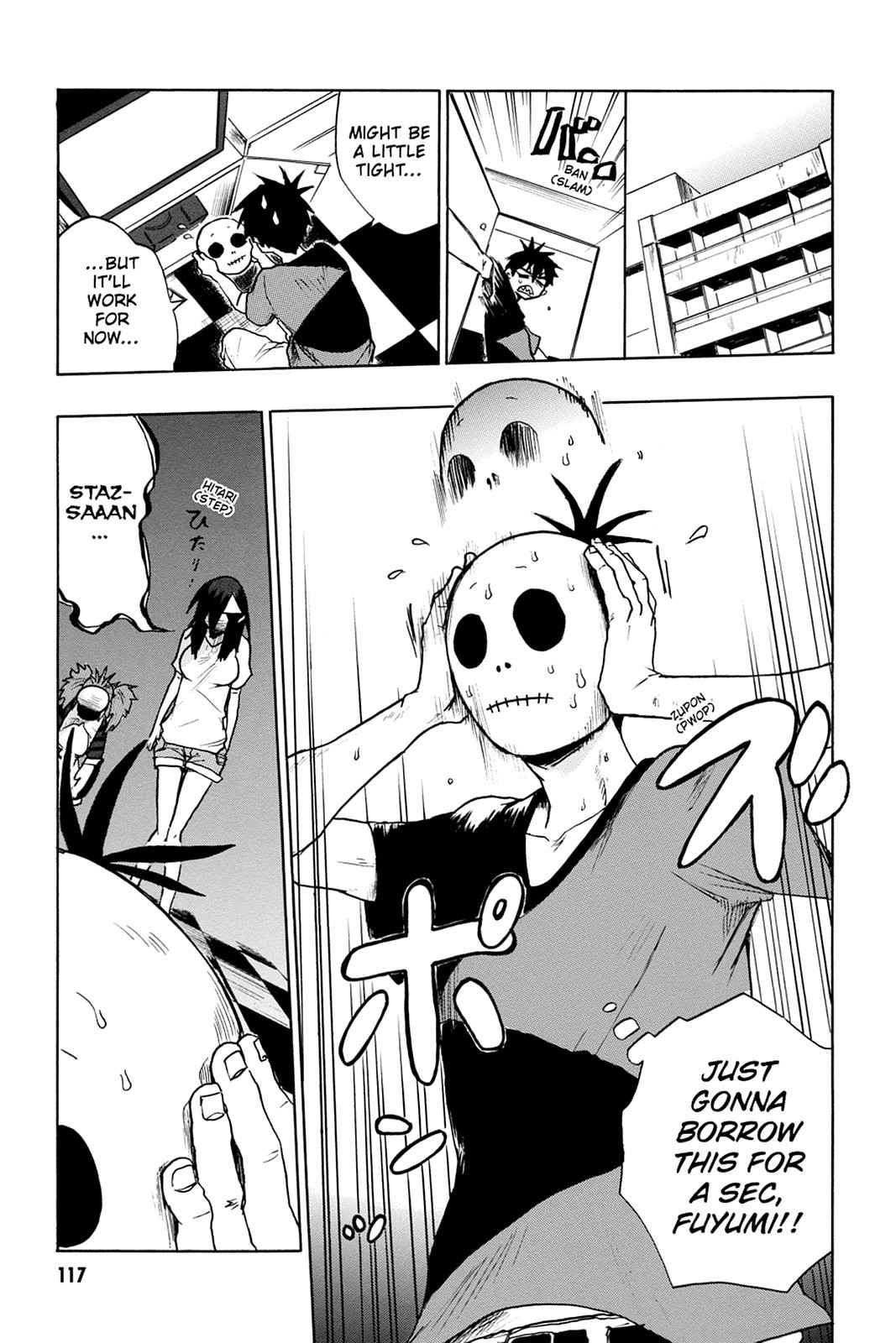Bloody Brat Chap 1 - Next Chap 2