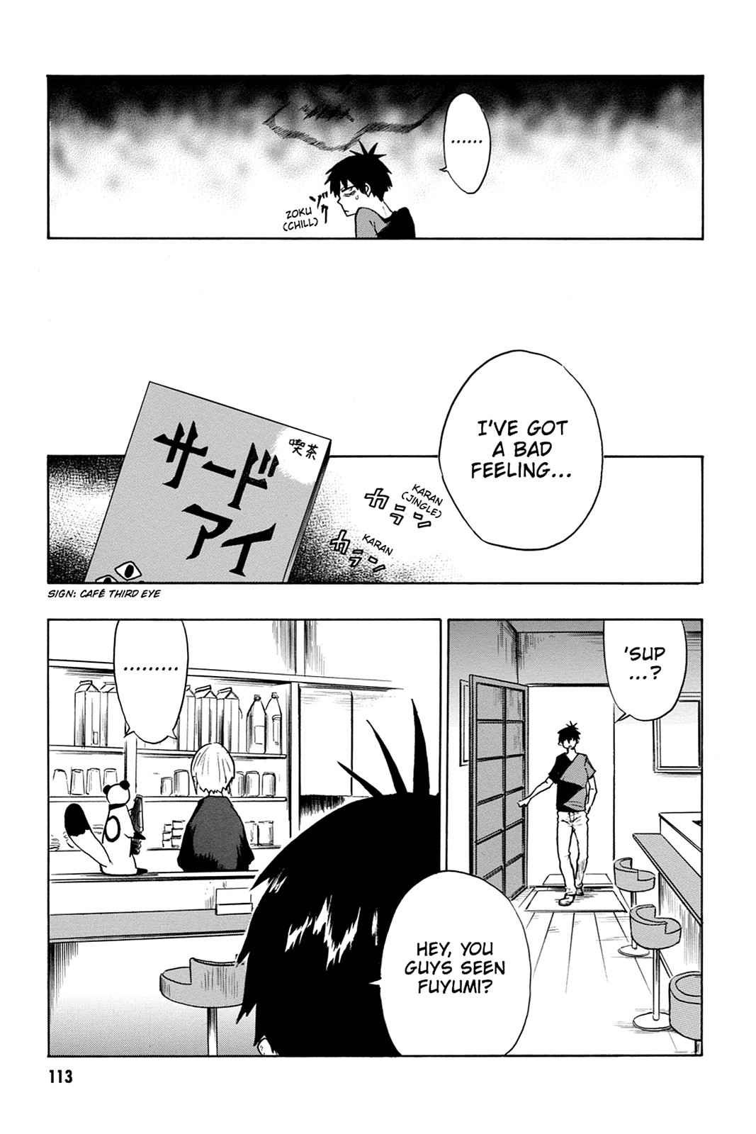 Bloody Brat Chap 1 - Next Chap 2