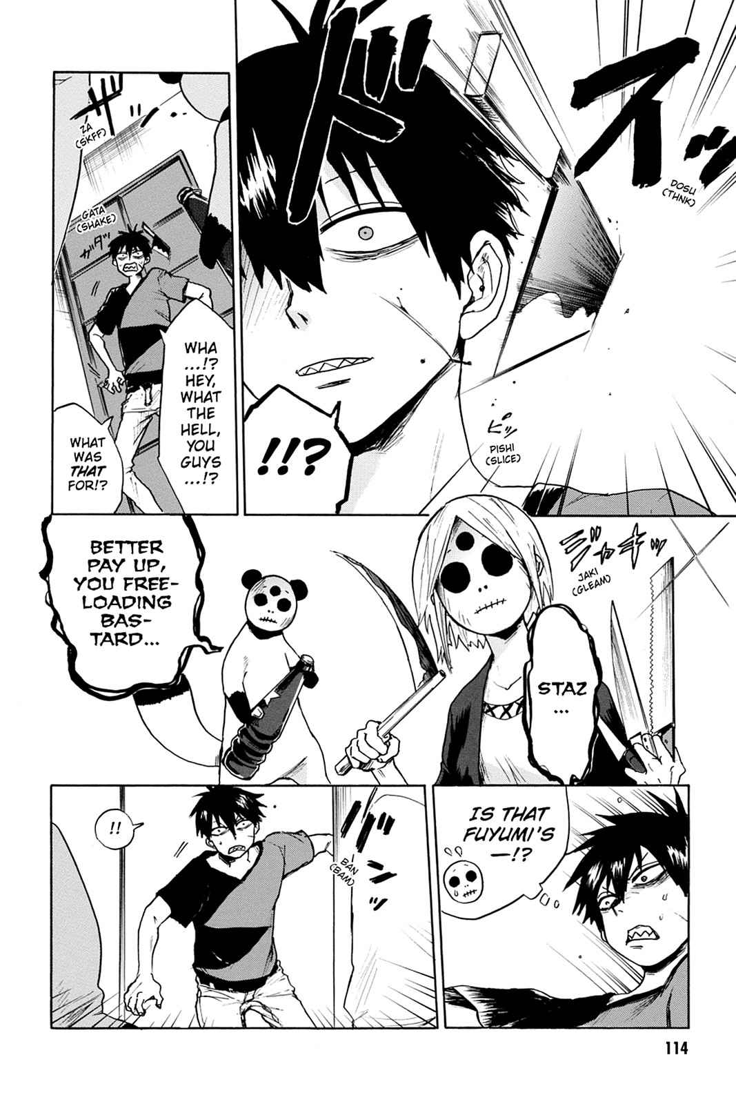Bloody Brat Chap 1 - Next Chap 2