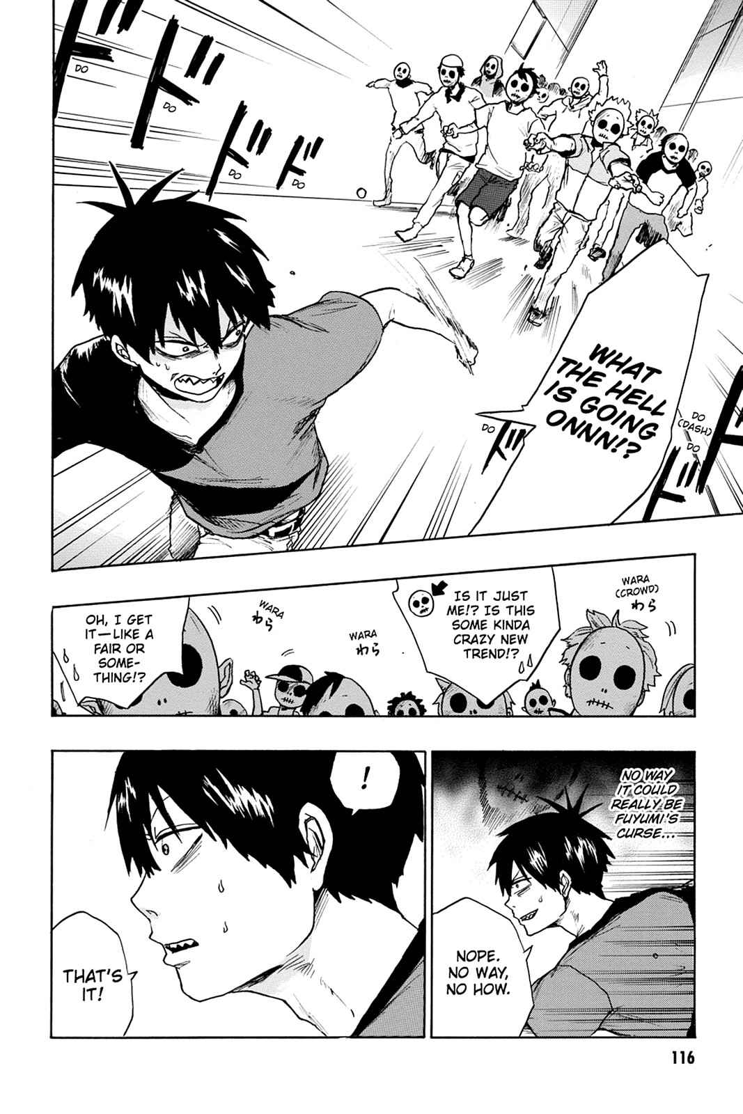Bloody Brat Chap 1 - Next Chap 2