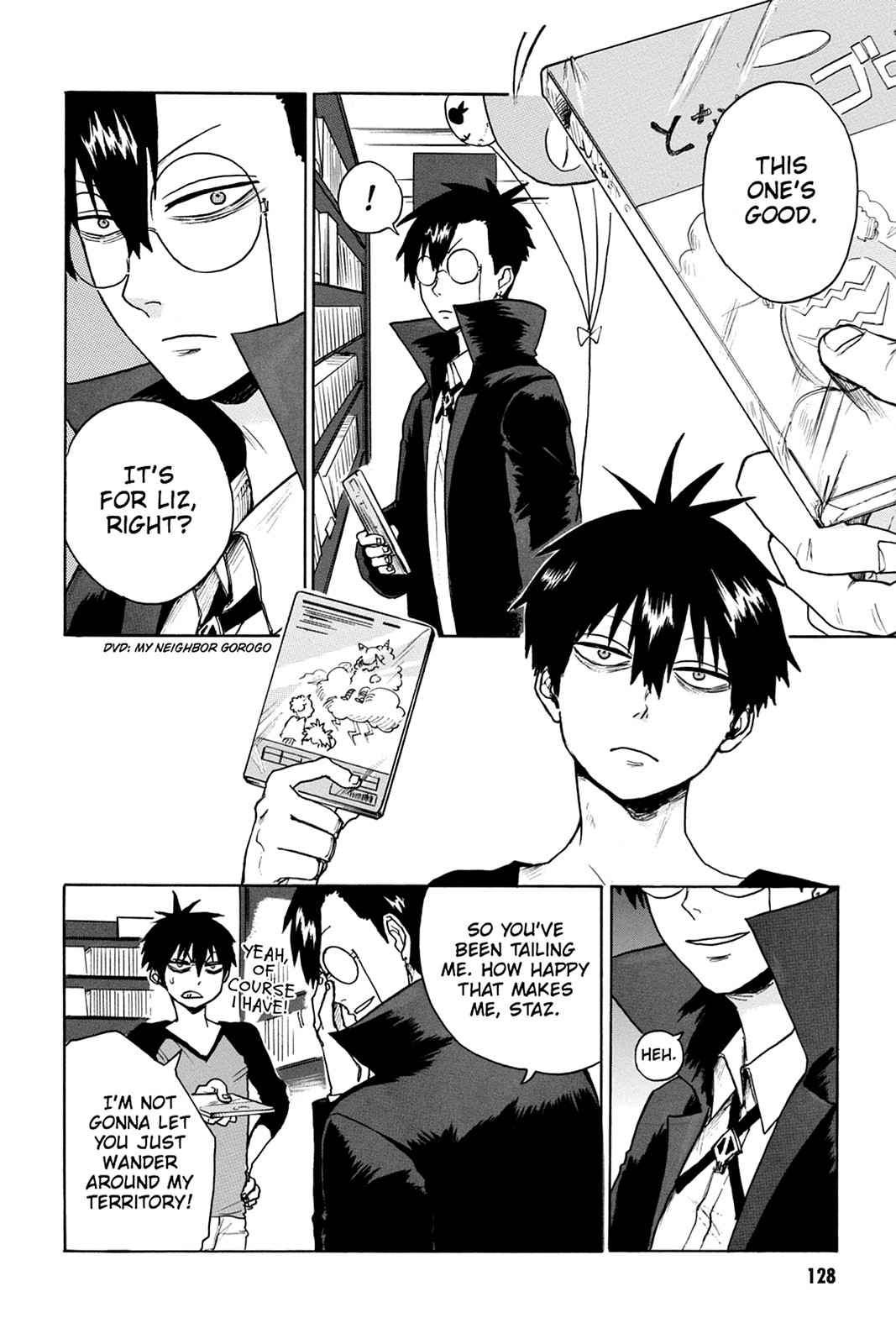 Bloody Brat Chap 1 - Next Chap 2