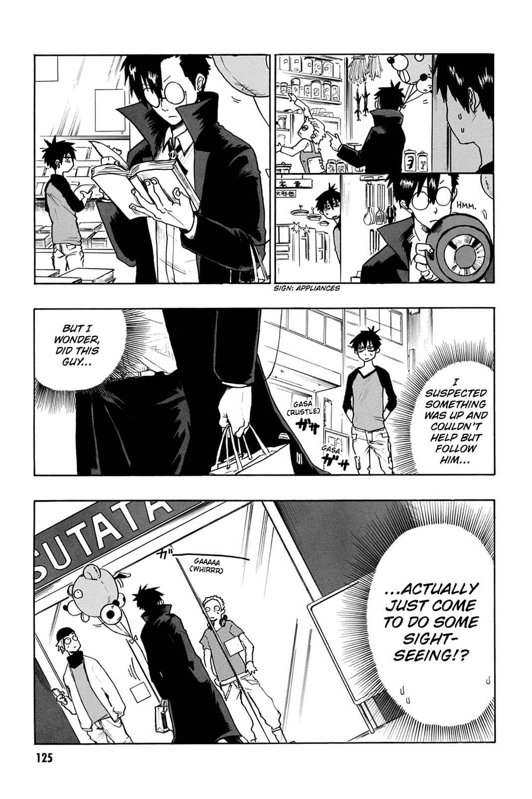 Bloody Brat Chap 1 - Next Chap 2