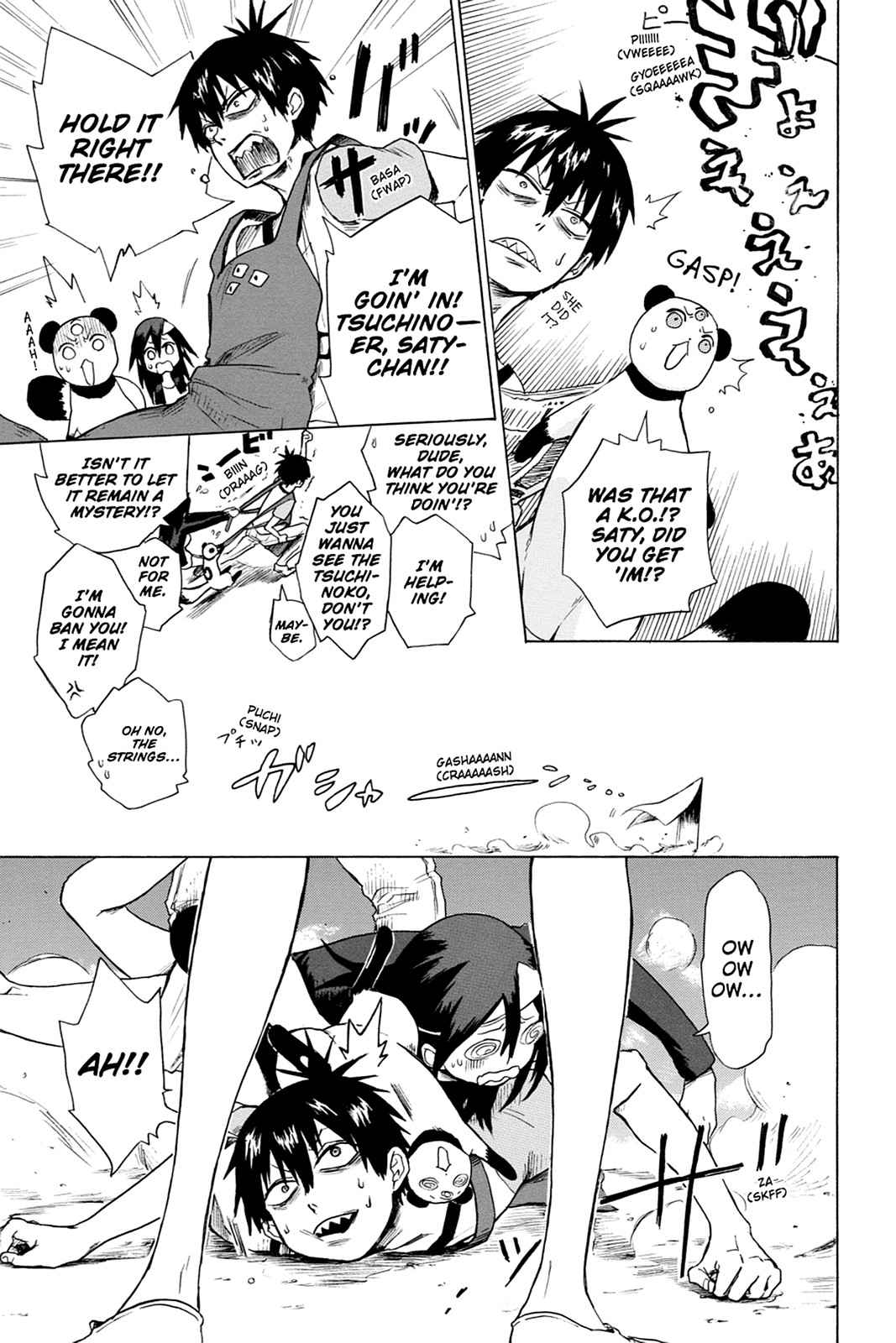 Bloody Brat Chap 1 - Next Chap 2