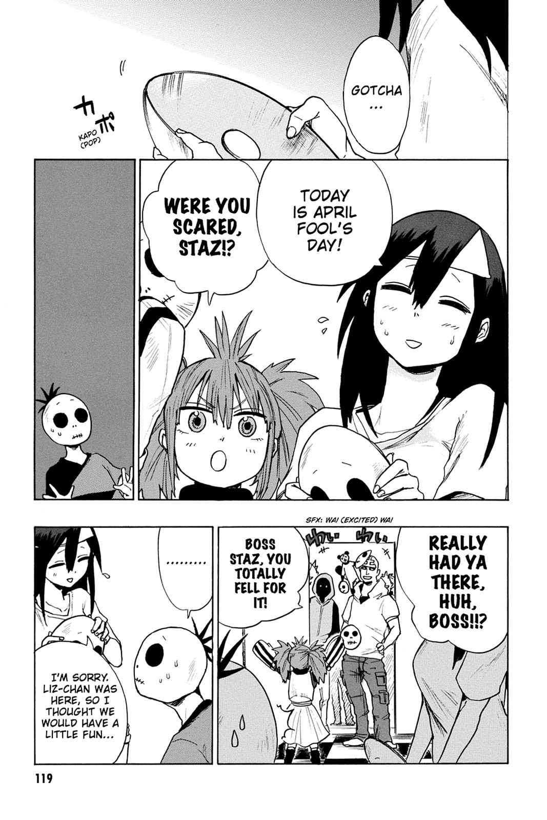 Bloody Brat Chap 1 - Next Chap 2