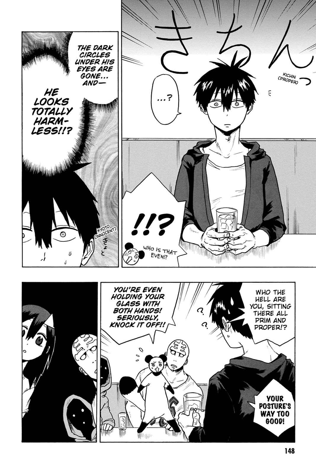 Bloody Brat Chap 1 - Next Chap 2