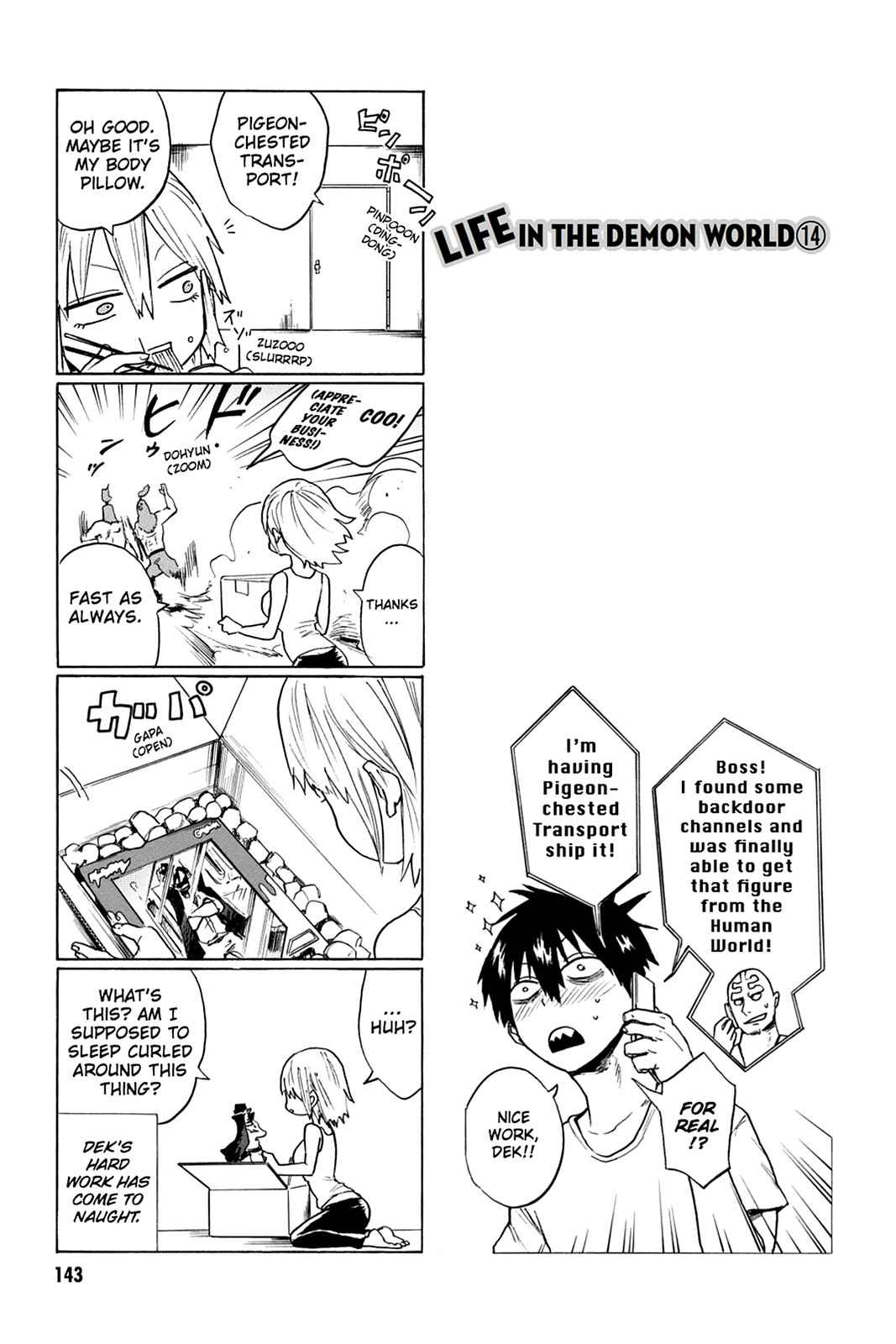 Bloody Brat Chap 1 - Next Chap 2