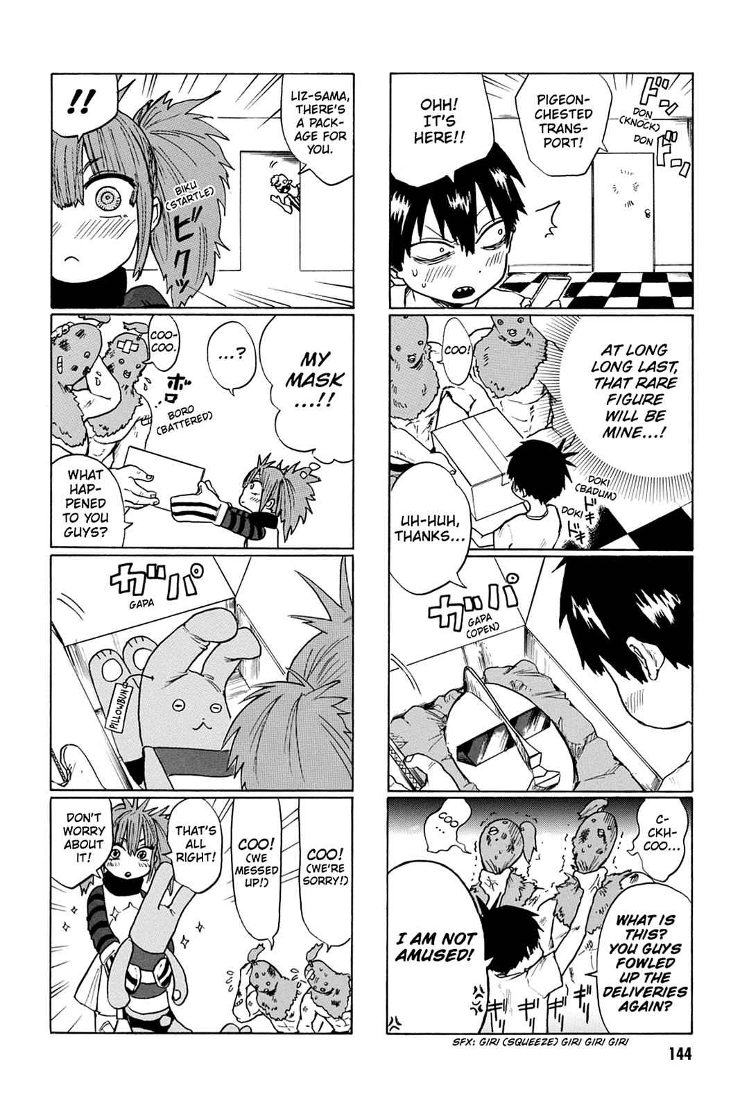 Bloody Brat Chap 1 - Next Chap 2