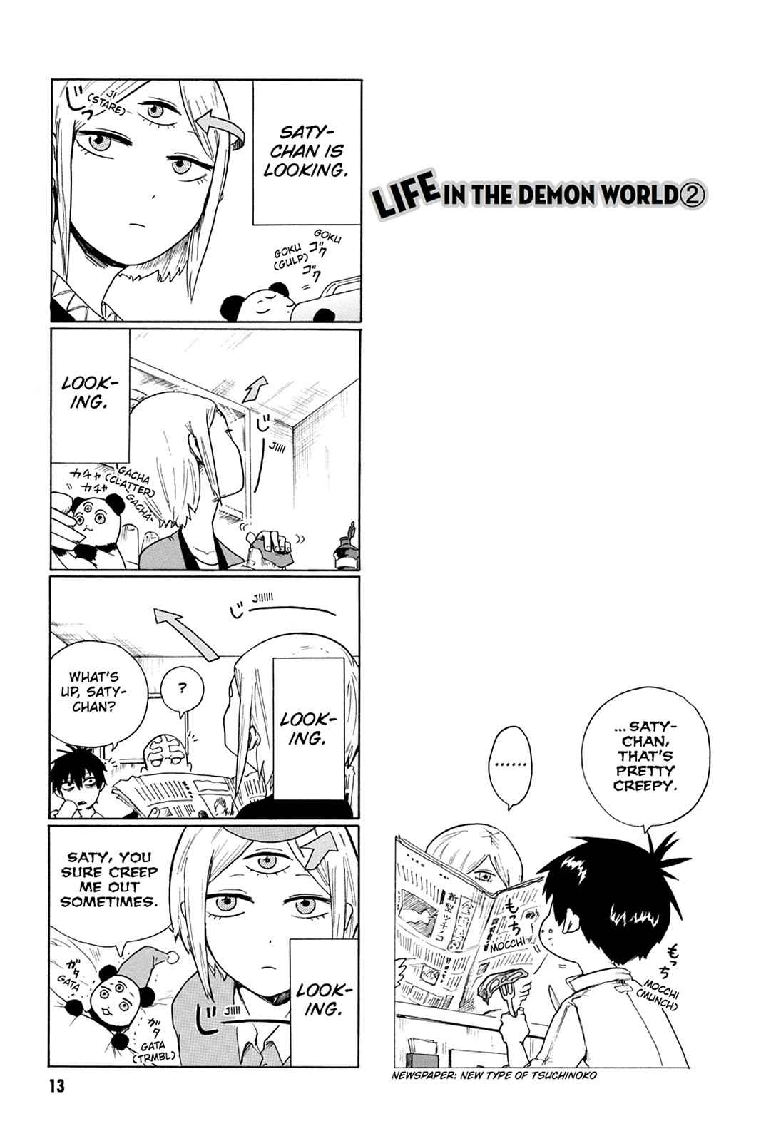 Bloody Brat Chap 1 - Next Chap 2