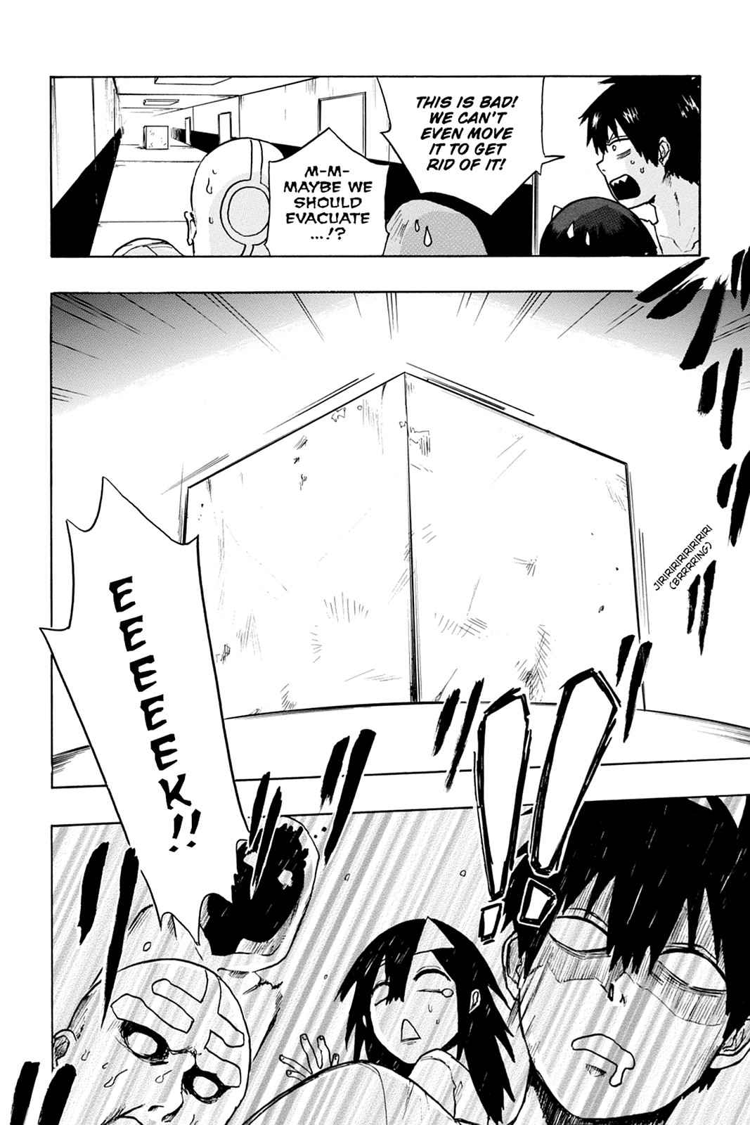 Bloody Brat Chap 1 - Next Chap 2