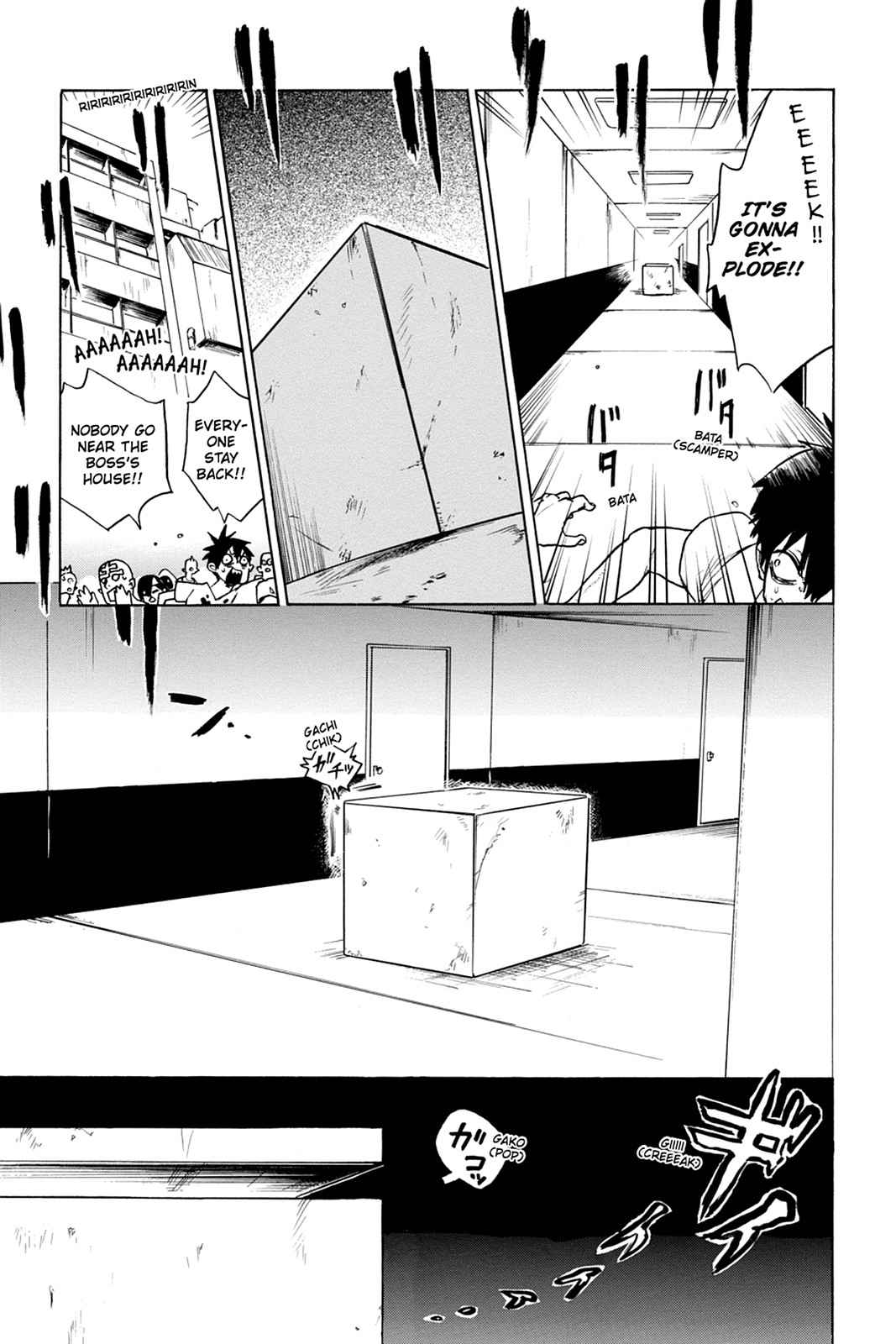 Bloody Brat Chap 1 - Next Chap 2
