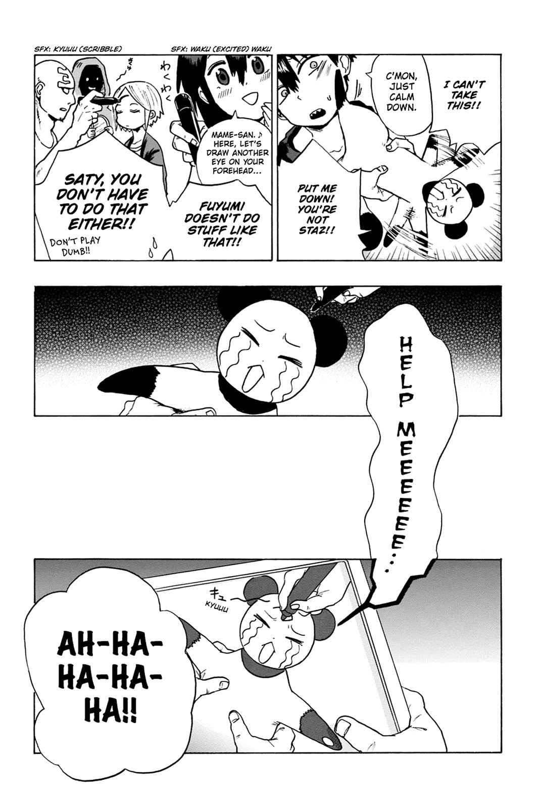 Bloody Brat Chap 1 - Next Chap 2