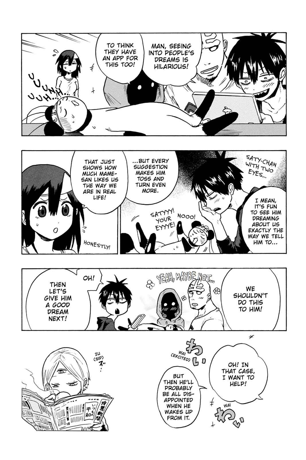 Bloody Brat Chap 1 - Next Chap 2