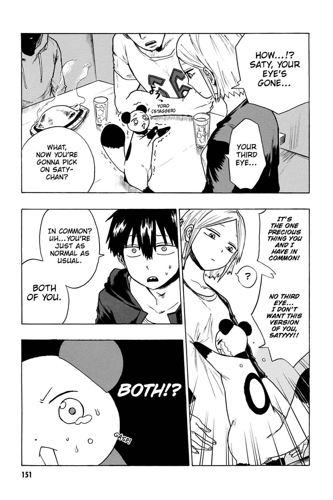 Bloody Brat Chap 1 - Next Chap 2