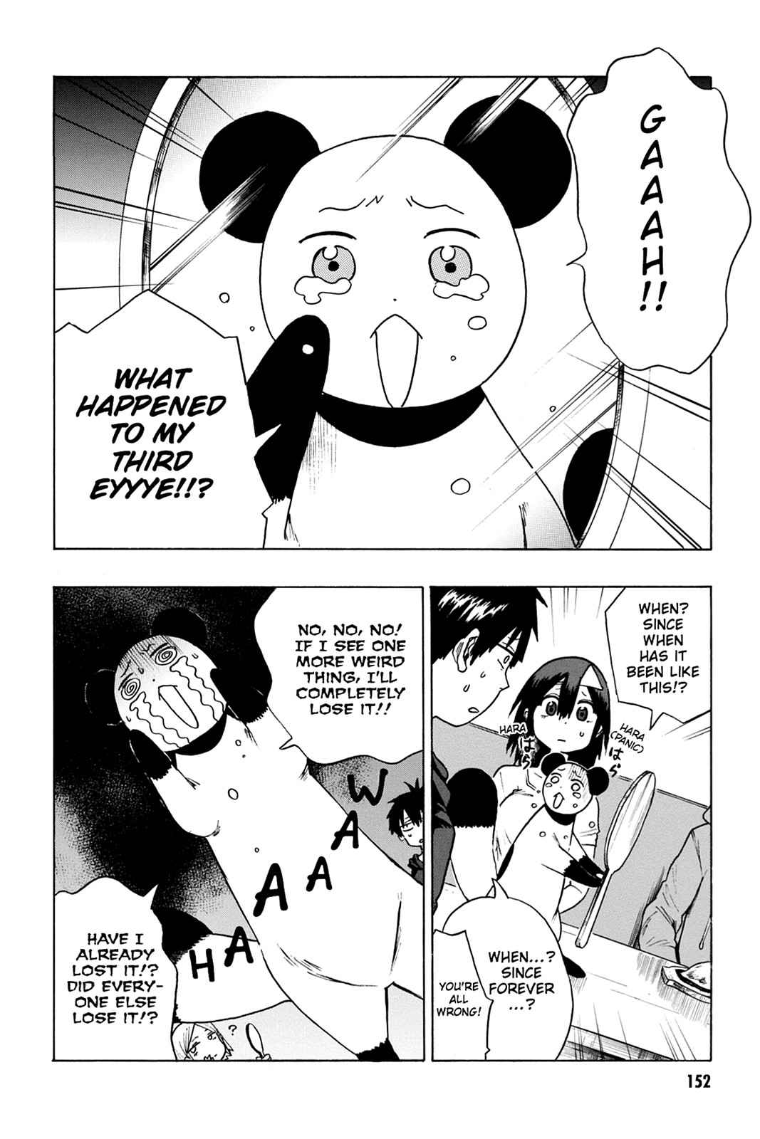 Bloody Brat Chap 1 - Next Chap 2