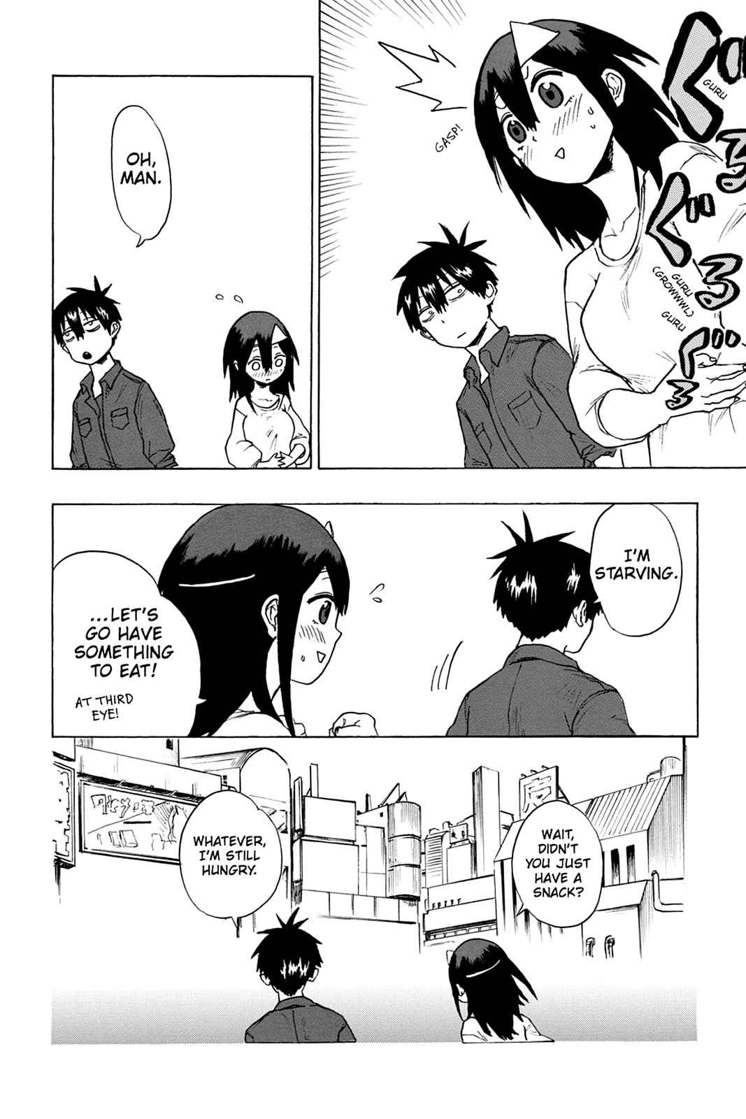 Bloody Brat Chap 1 - Next Chap 2