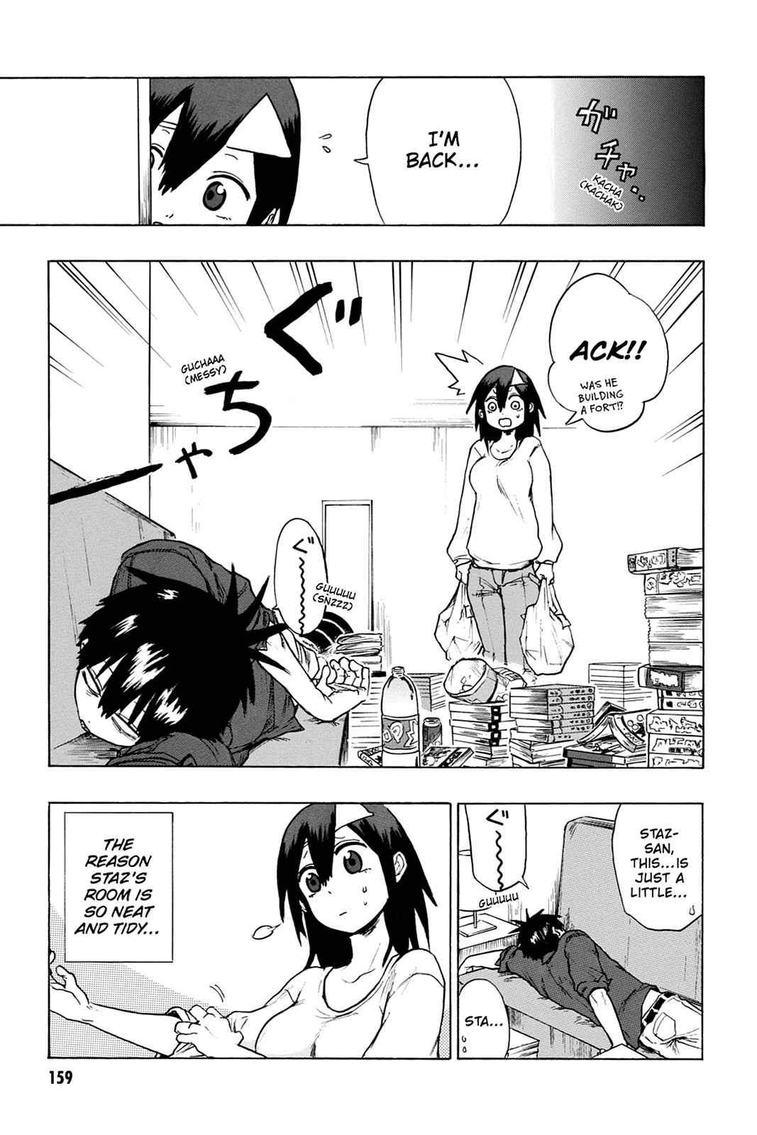 Bloody Brat Chap 1 - Next Chap 2