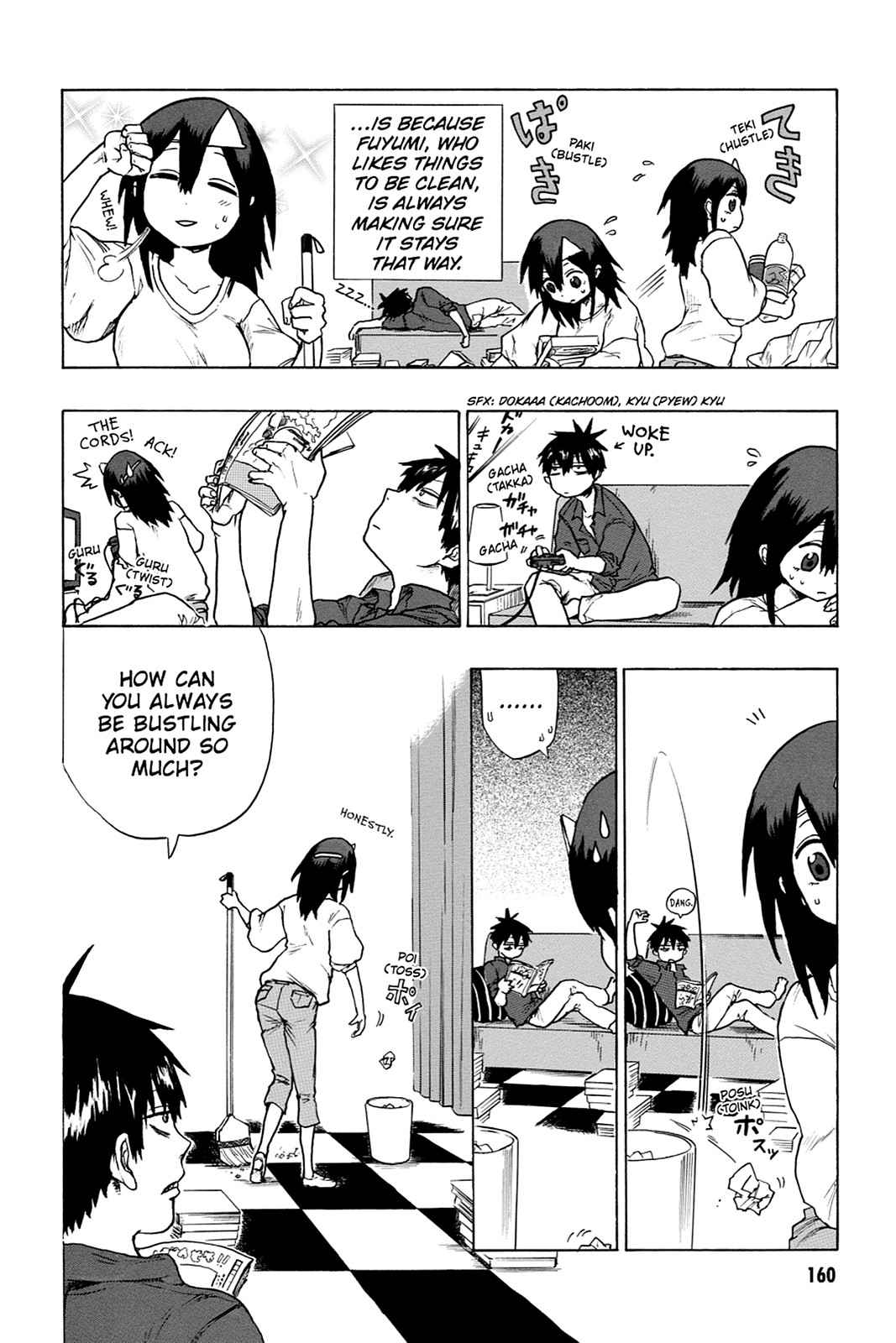 Bloody Brat Chap 1 - Next Chap 2