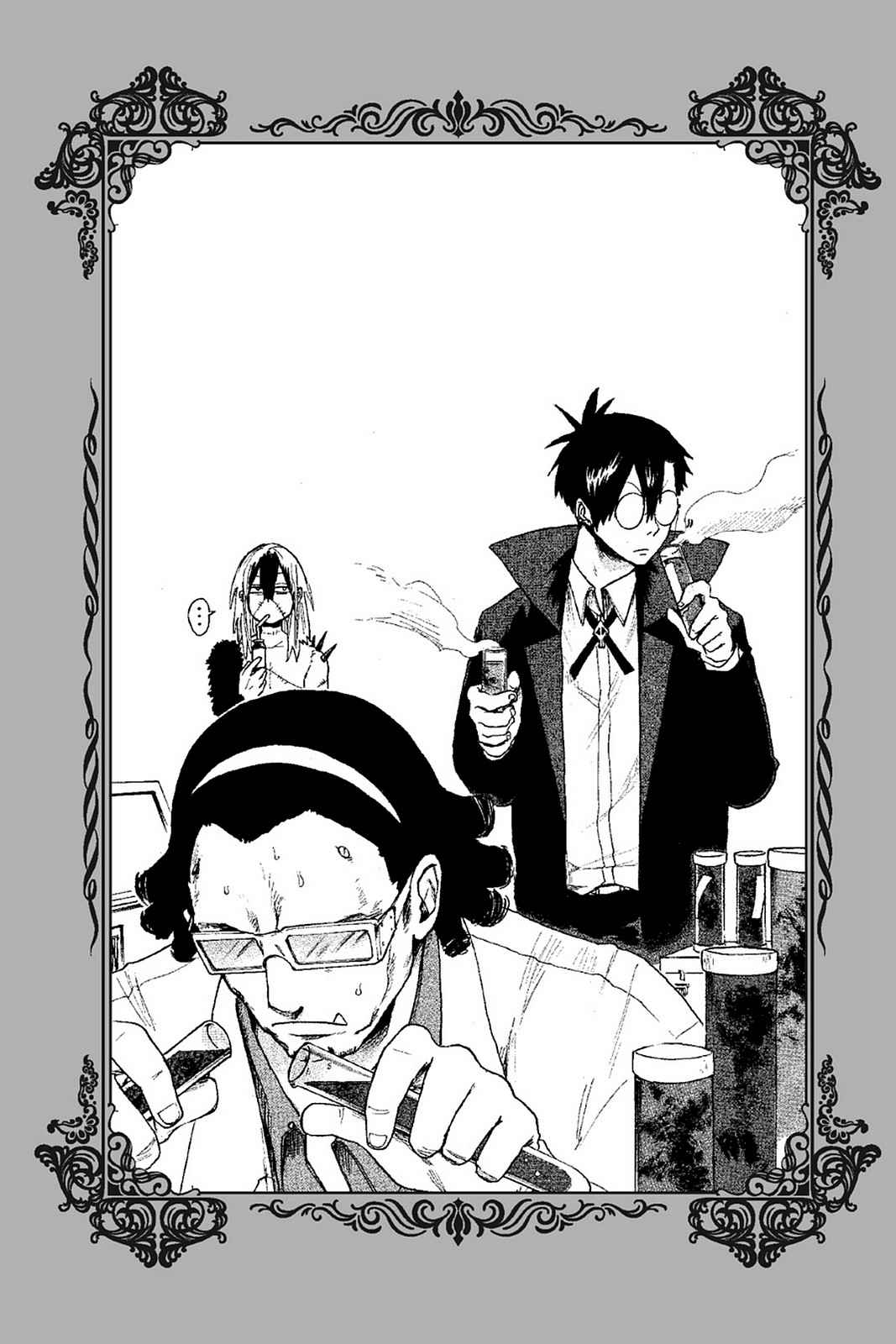 Bloody Brat Chap 1 - Next Chap 2
