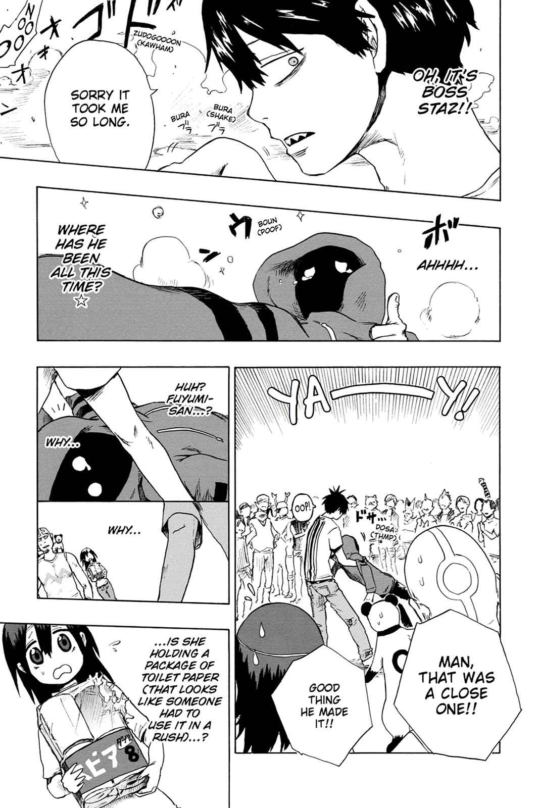 Bloody Brat Chap 1 - Next Chap 2