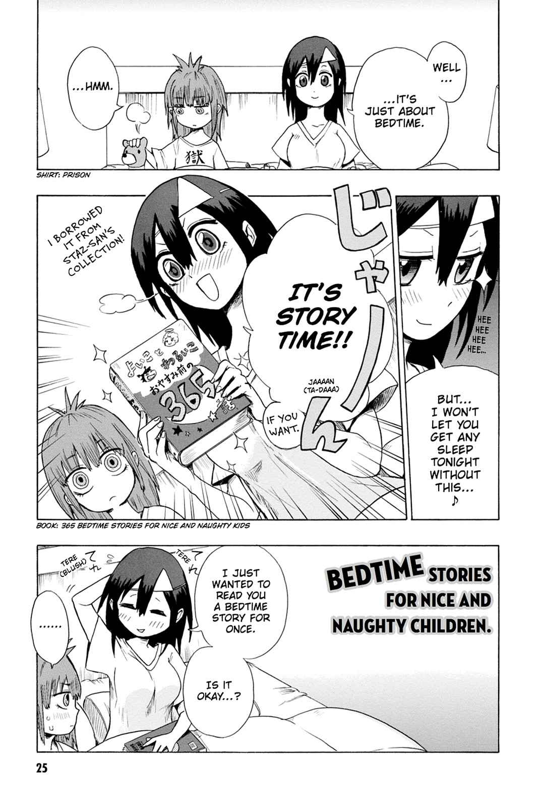 Bloody Brat Chap 1 - Next Chap 2