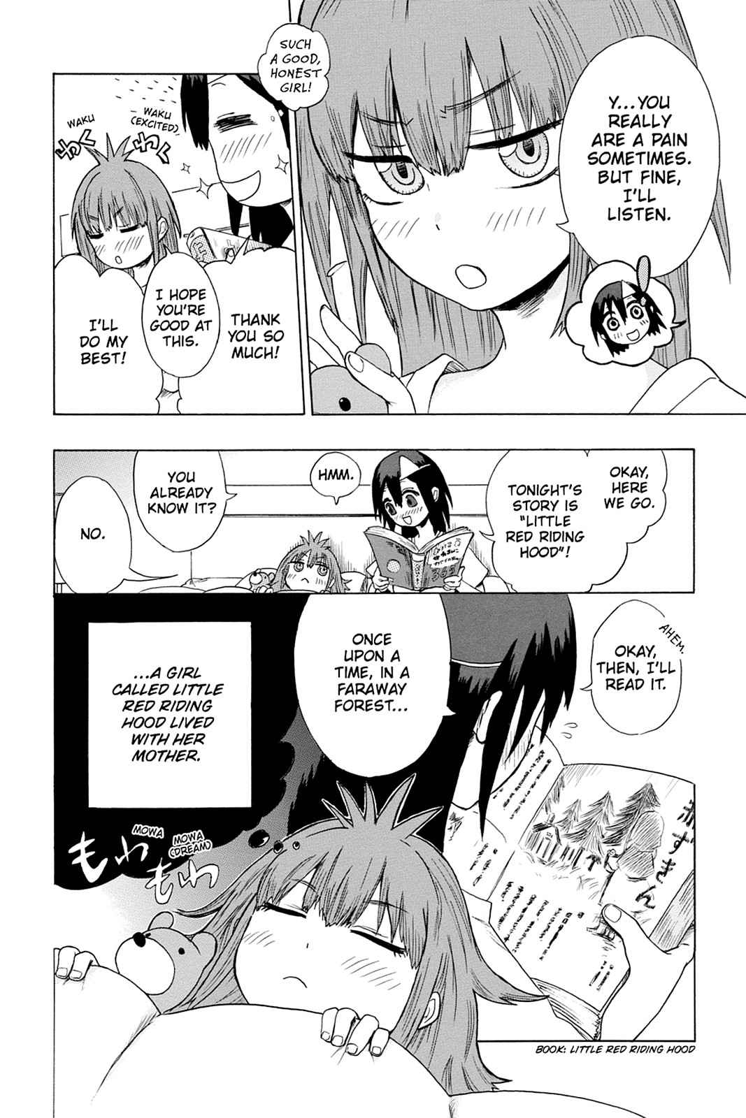 Bloody Brat Chap 1 - Next Chap 2
