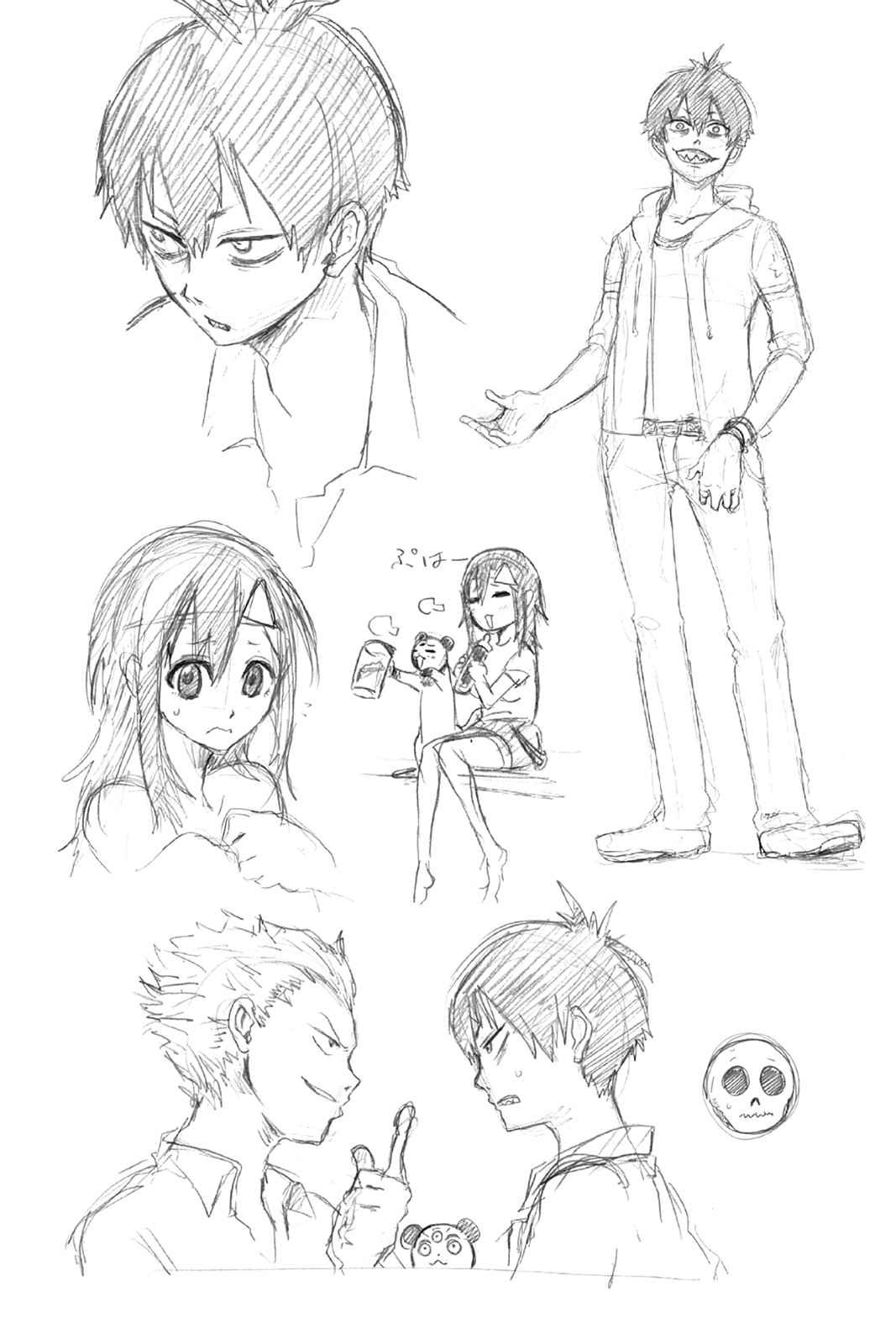 Bloody Brat Chap 1 - Next Chap 2