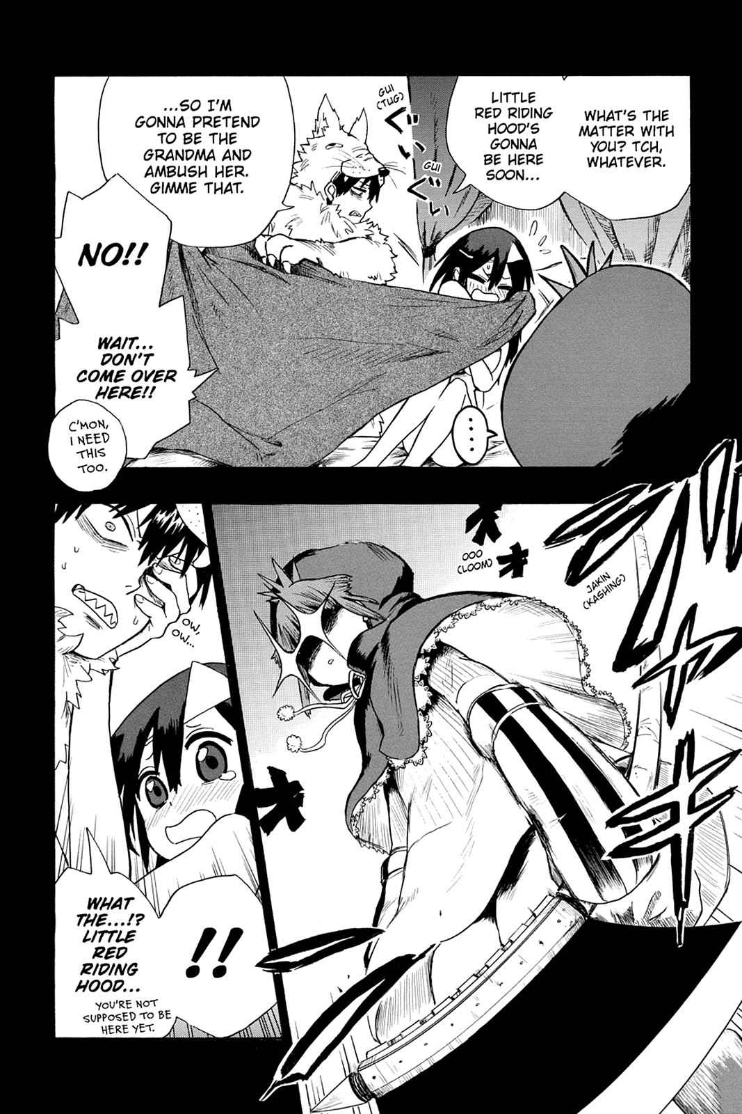 Bloody Brat Chap 1 - Next Chap 2