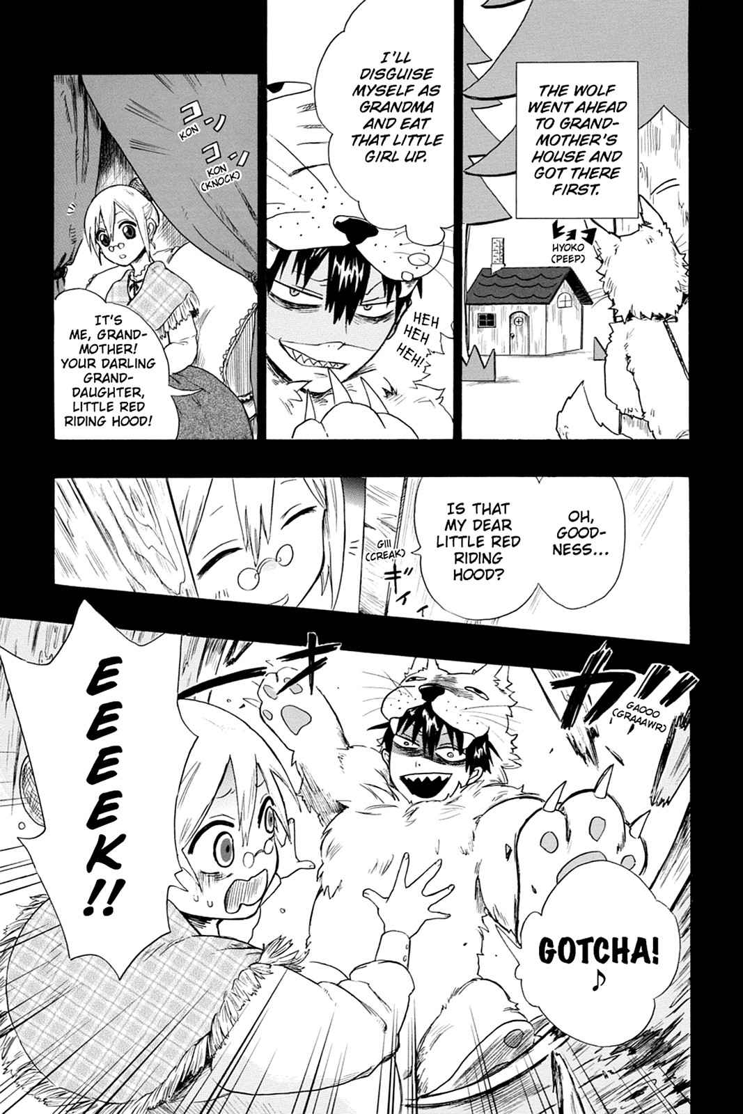 Bloody Brat Chap 1 - Next Chap 2