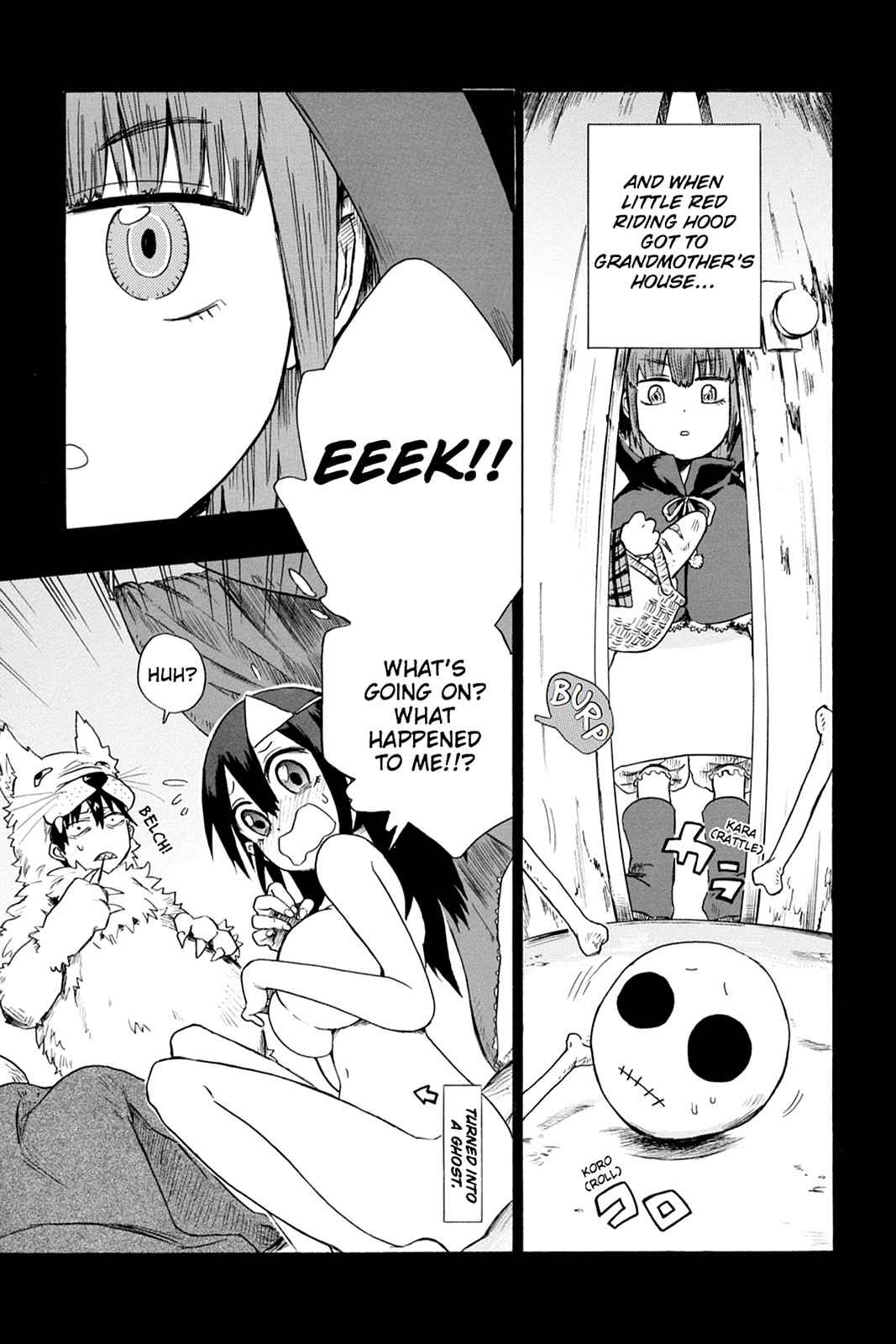 Bloody Brat Chap 1 - Next Chap 2