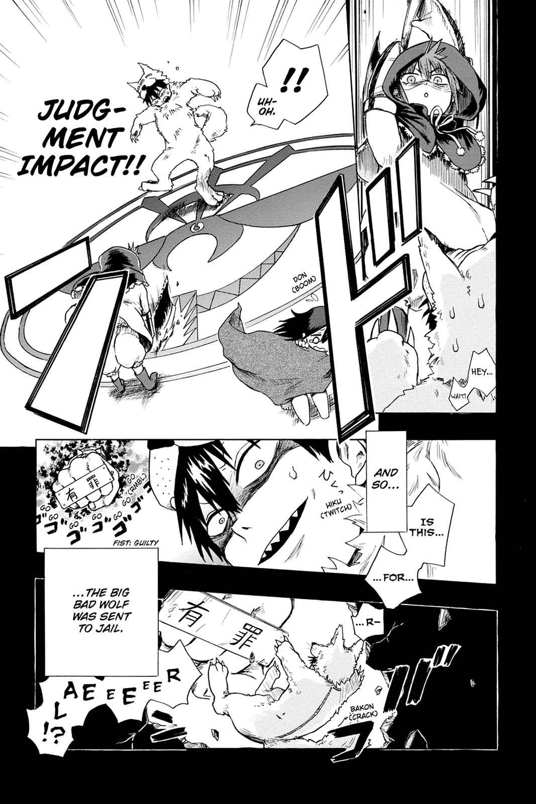 Bloody Brat Chap 1 - Next Chap 2