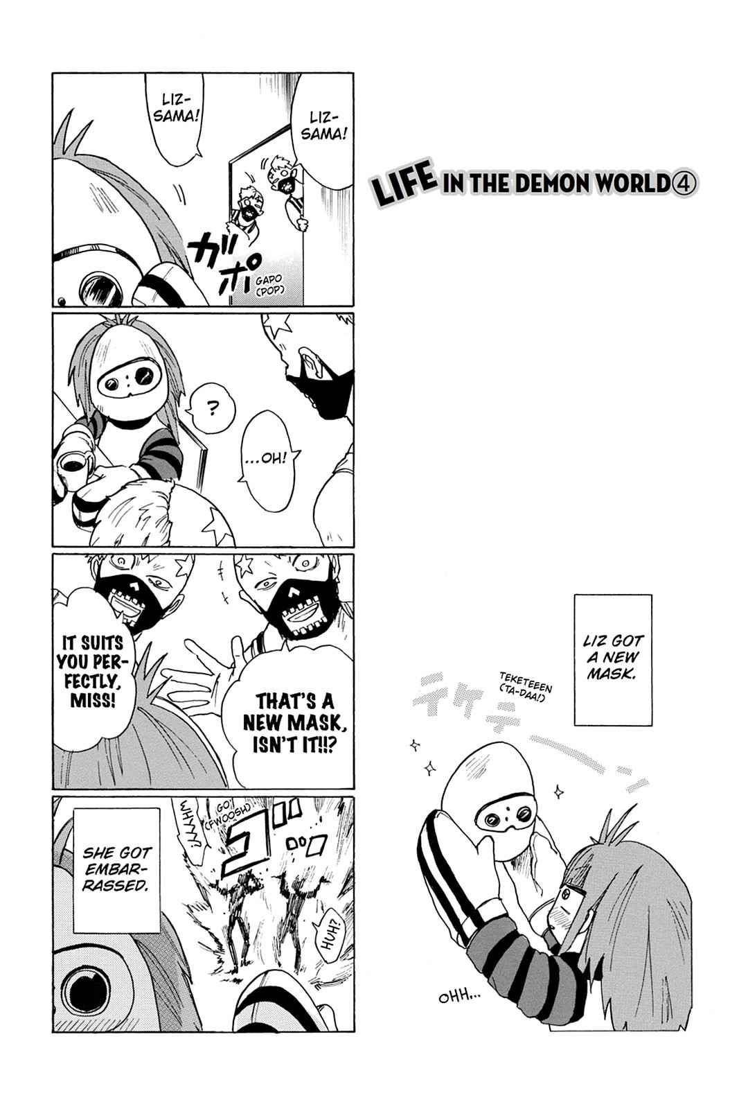 Bloody Brat Chap 1 - Next Chap 2