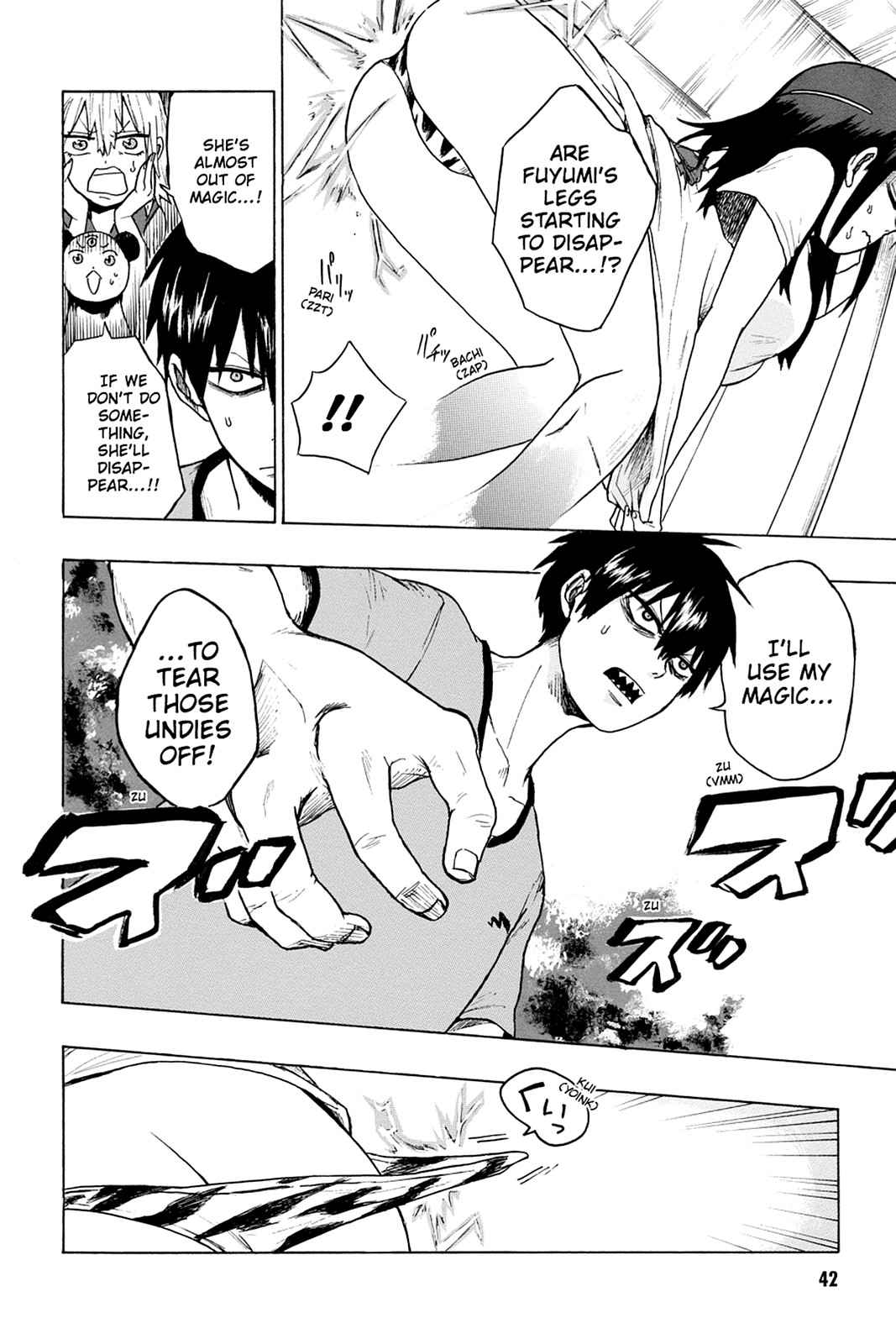 Bloody Brat Chap 1 - Next Chap 2